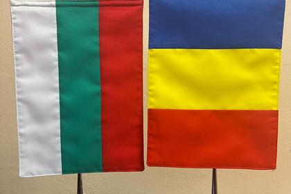 The Treaty of Friendship, Cooperation and Good Neighborliness between the Republic of Bulgaria and Romania was signed 30 years ago